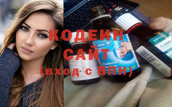 скорость Верея