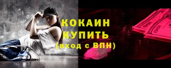 ешки Верхнеуральск