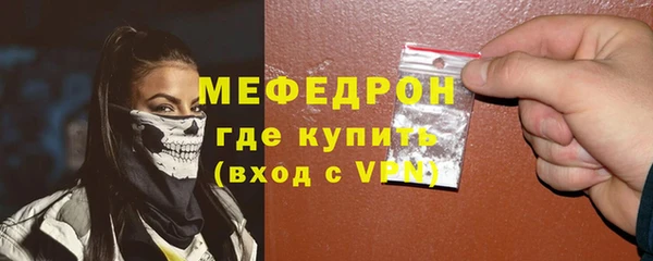 ешки Верхнеуральск