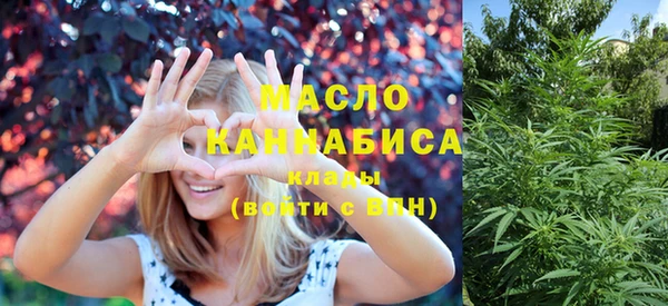 экстази Верхний Тагил