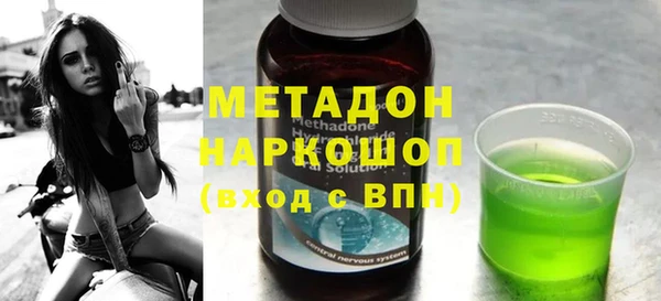скорость Верея