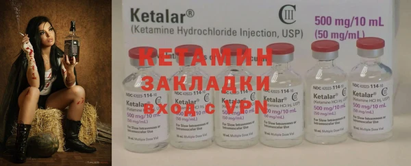 ешки Верхнеуральск