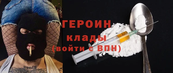 скорость Верея