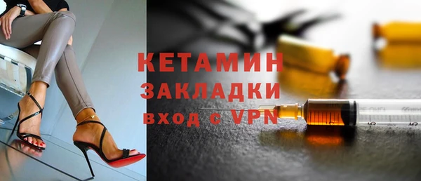 мет Бугульма
