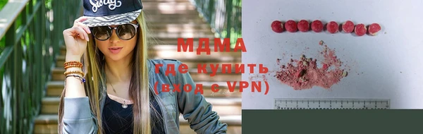 spice Каменка