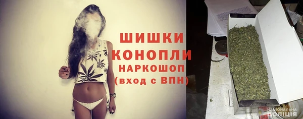 ешки Верхнеуральск