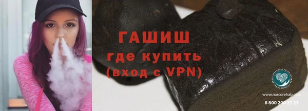 a pvp Бронницы