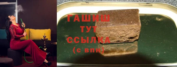 ешки Верхнеуральск