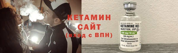 ешки Верхнеуральск