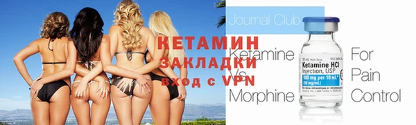 скорость Верея