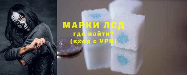 мет Бугульма