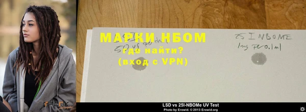 экстази Верхний Тагил