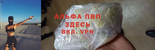 ешки Верхнеуральск