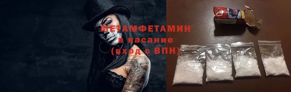 экстази Верхний Тагил