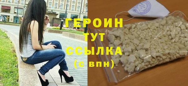 ешки Верхнеуральск
