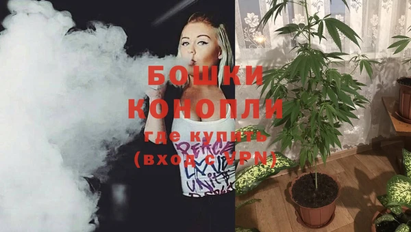 экстази Верхний Тагил