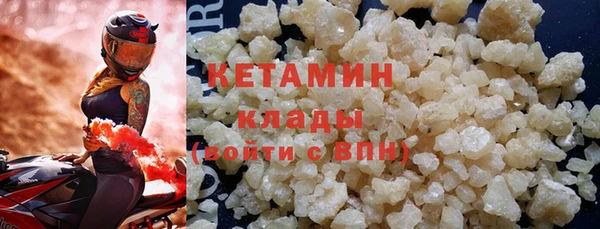 a pvp Бронницы