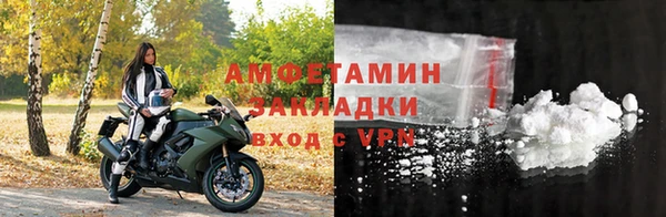 экстази Верхний Тагил