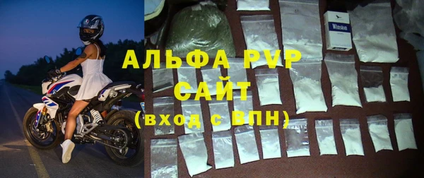 экстази Верхний Тагил