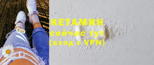 скорость Верея