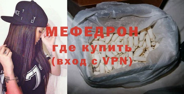 ешки Верхнеуральск