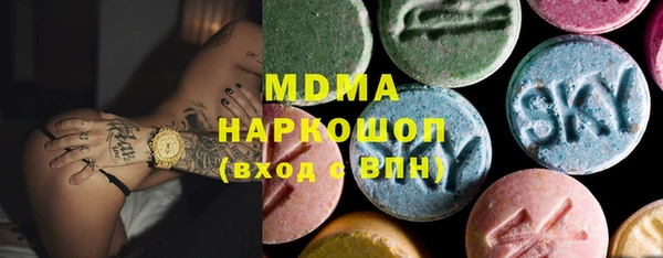 стаф Киреевск