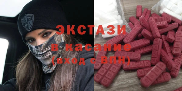 ешки Верхнеуральск