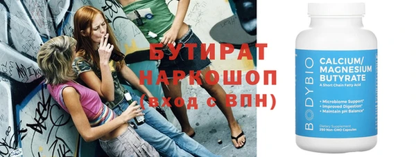 скорость Верея