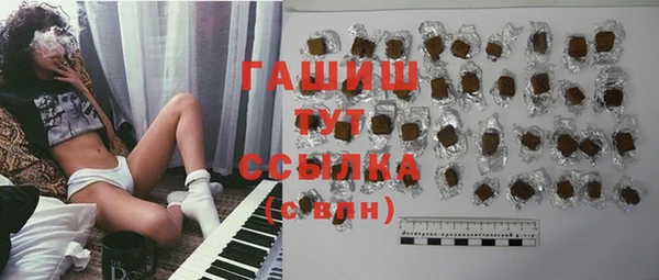 ешки Верхнеуральск