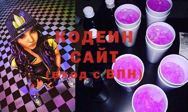 ешки Верхнеуральск