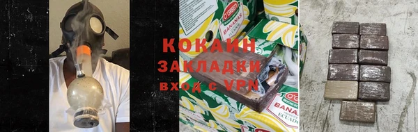 скорость Верея