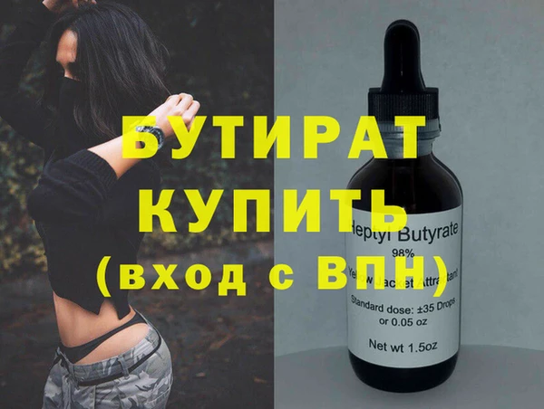 скорость Верея