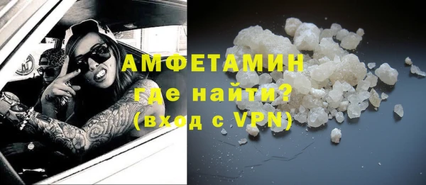 ешки Верхнеуральск