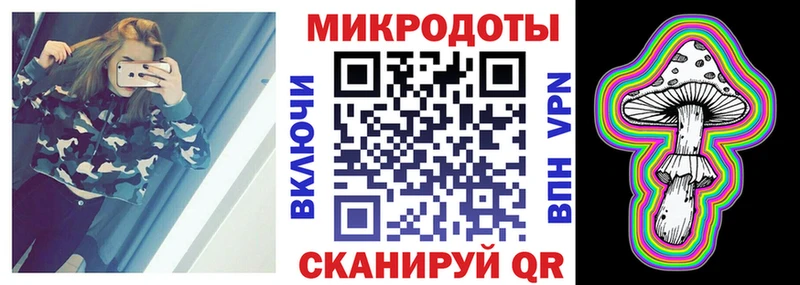 Галлюциногенные грибы GOLDEN TEACHER Высоцк