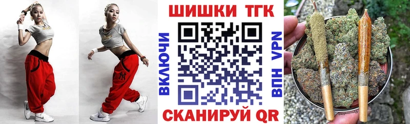 Конопля LSD WEED  omg ссылки  Высоцк 
